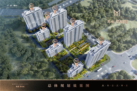 圣岳美地出售1室2厅1卫92平简单装修